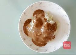 凉拌蒸茄子的做法图解6