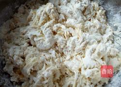 玉米面白面发糕的做法图解3