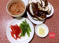 炒香菇的做法图解2