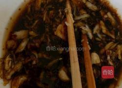 蒜泥茄子的做法图解2