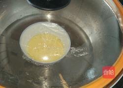 家常鸡蛋羹的做法图解6