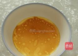家常鸡蛋羹的做法图解7