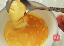 家常鸡蛋羹的做法图解8