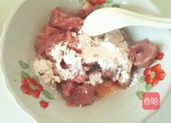 糖醋肉段的做法图解2