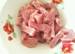 糖醋肉段的做法图解1