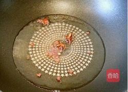 素三鲜饺子的做法图解4