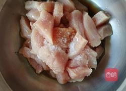 东北溜肉段的做法图解1