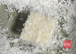 椰子冻的做法图解8