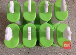 酸奶提子冰棒的做法图解5