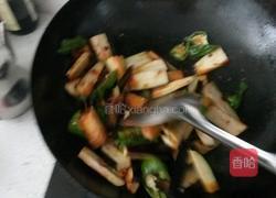 家常炒茄子的做法图解3