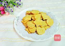 黄油小饼干的做法图解13