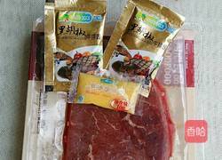 黑胡椒牛排饭的做法图解1