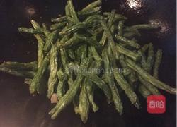 乾煸四季豆的做法图解5