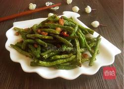乾煸四季豆的做法图解6