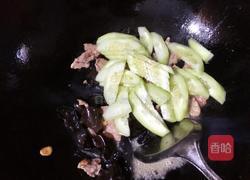 木耳肉片炒青瓜的做法图解10