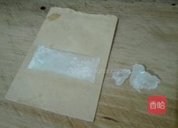 冰糖川贝炖雪梨的做法图解2