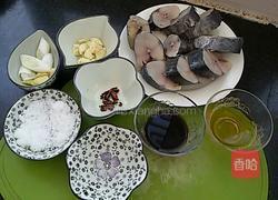 家常烧鲅鱼的做法图解2