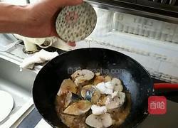 家常烧鲅鱼的做法图解8