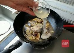 家常烧鲅鱼的做法图解9