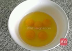 红椒香椿炒鸡蛋的做法图解2