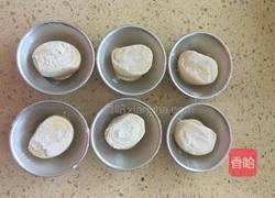 自制蛋挞皮的做法图解18