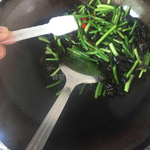 加盐适量