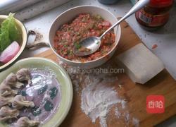 素菜馄饨的做法图解6