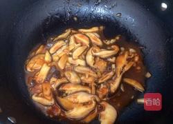 蚝油香菇菜心的做法图解7