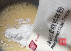 蒸鸡蛋糕的做法图解3