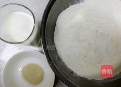 蒸馒头的做法图解1
