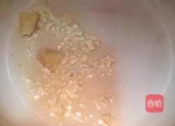 杂蔬炒虾仁的做法图解3