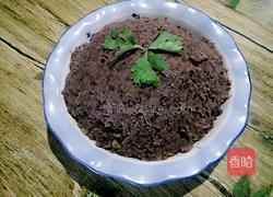 发面豆沙饼的做法图解1