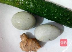 黄瓜皮蛋汤的做法图解1