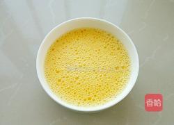 肉末蒸蛋羹的做法图解3