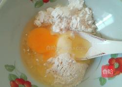 炸无骨鸡柳的做法图解3