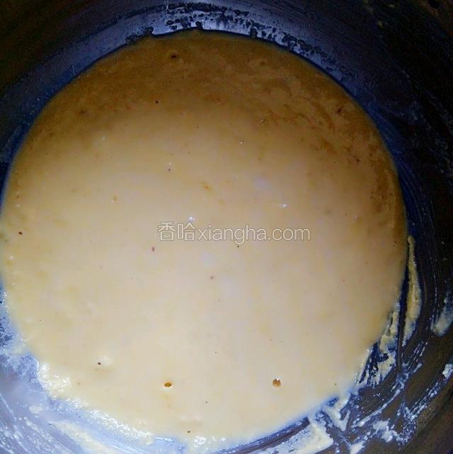 用手沾水抹平表面放温暖处发酵