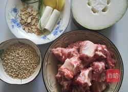 排骨炖冬瓜的做法图解2