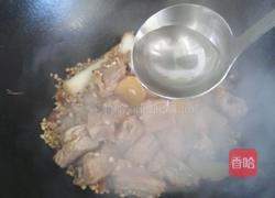 排骨炖冬瓜的做法图解17