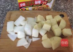 咖喱鸡块饭的做法图解3