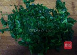 玉米面菜窝头的做法图解3