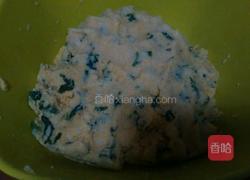 玉米面菜窝头的做法图解6