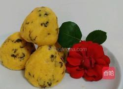 玉米面菜窝头的做法图解13