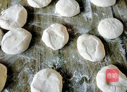发面豆沙饼的做法图解8