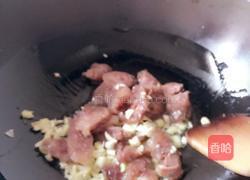 豆角炒香肠的做法图解4