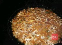 酱味儿烧茄子的做法图解3