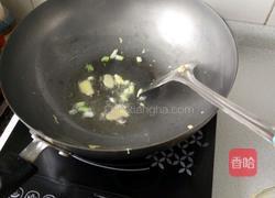 鸡蛋炒鱼籽的做法图解4