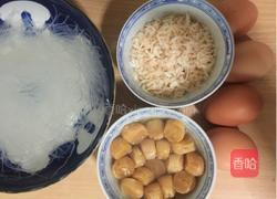 韭菜鸡蛋虾皮饺子的做法图解4