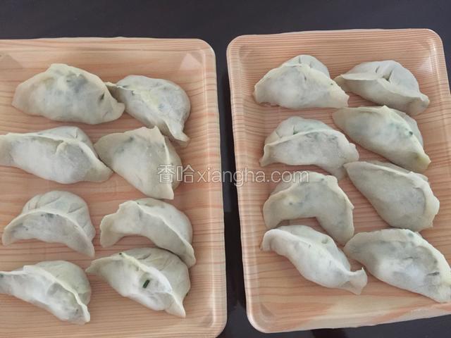 饺子包好了。