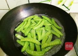 荷兰豆炒虾仁的做法图解3