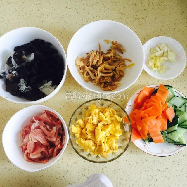 集合所有食材